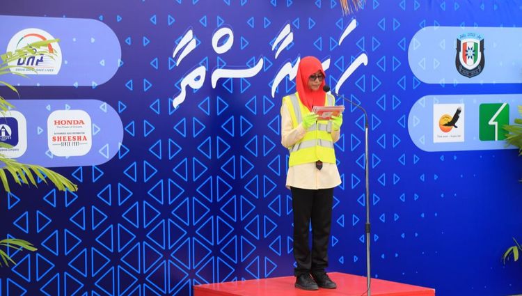 ރައްކާ ކެމްޕެއިންގެ ފަހިރާސްތާ ޕްރޮގްރާމް ފަށައިފި