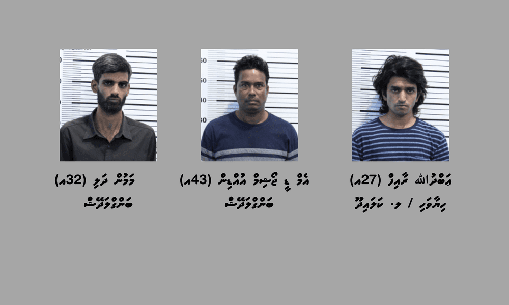 މާލެ ސަރަަހައްދުގައި ހިންގި މަސްތުވާތަކެތީގެ ބޮޑު އޮޕަރޭޝަނެއްގައި މަސްތުވާތަކެތި އަތުލައިގަނެ، ތިން މީހުން ހައްޔަރުކޮށްފި