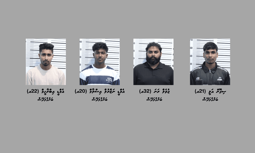 ބަނގުރާ ވިއްކައި ވިޔަފާރިކުރާކަމުގެ ތުހުމަތުގައި މާލެއިން ހަތަރު މީހުން ހައްޔަރުކޮށްފި