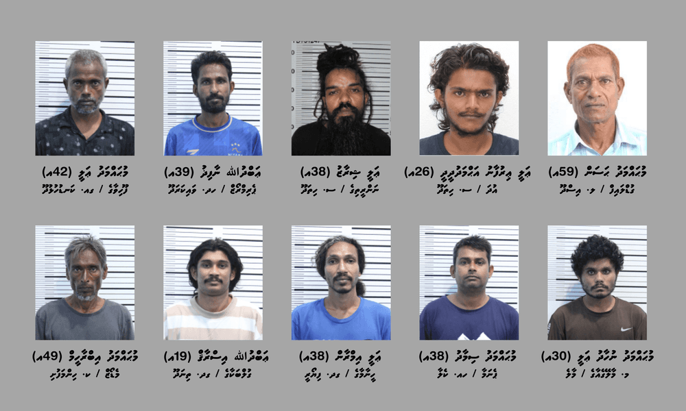 ސޯޝަލް މީޑިއާ އެކައުންޓްތައް ކޮމްޕްރޮމައިޒްކޮށް ކުންފުންޏެއްގެ އެކައުންޓުން ފައިސާ ނެގި މައްސަލައެއްގައި ބަޔަކު ހައްޔަރުކޮށްފި