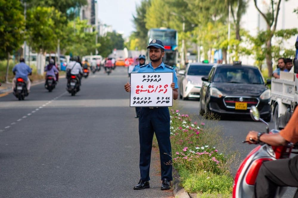 ހުޅުމާލޭގައި ހިނގާ އެކްސިޑެންޓްތައް މަދުކުރުމަށް ހޭލުންތެރިކުރުވުމަށް ސައިލެންޓް ހަރަކާތެއް ހިންގައިފި