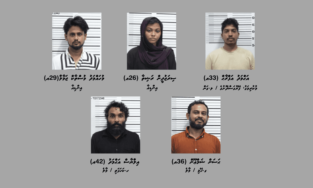 އަށް ކިލޯ އަށްވުރެ ގިނަ މަސްތުވާތަކެތި ރާއްޖެ އެތެރެކުރި މައްސަލައެއްގެ ތުހުމަތުގައި ފަސްމީހަކު ހައްޔަރުކޮށްފި