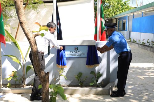 Maldives Police Service | ވ. ތިނަދޫ ޕޮލިސް ޕޯސްޓު ހުޅުވައި ފުލުހުންގެ ...